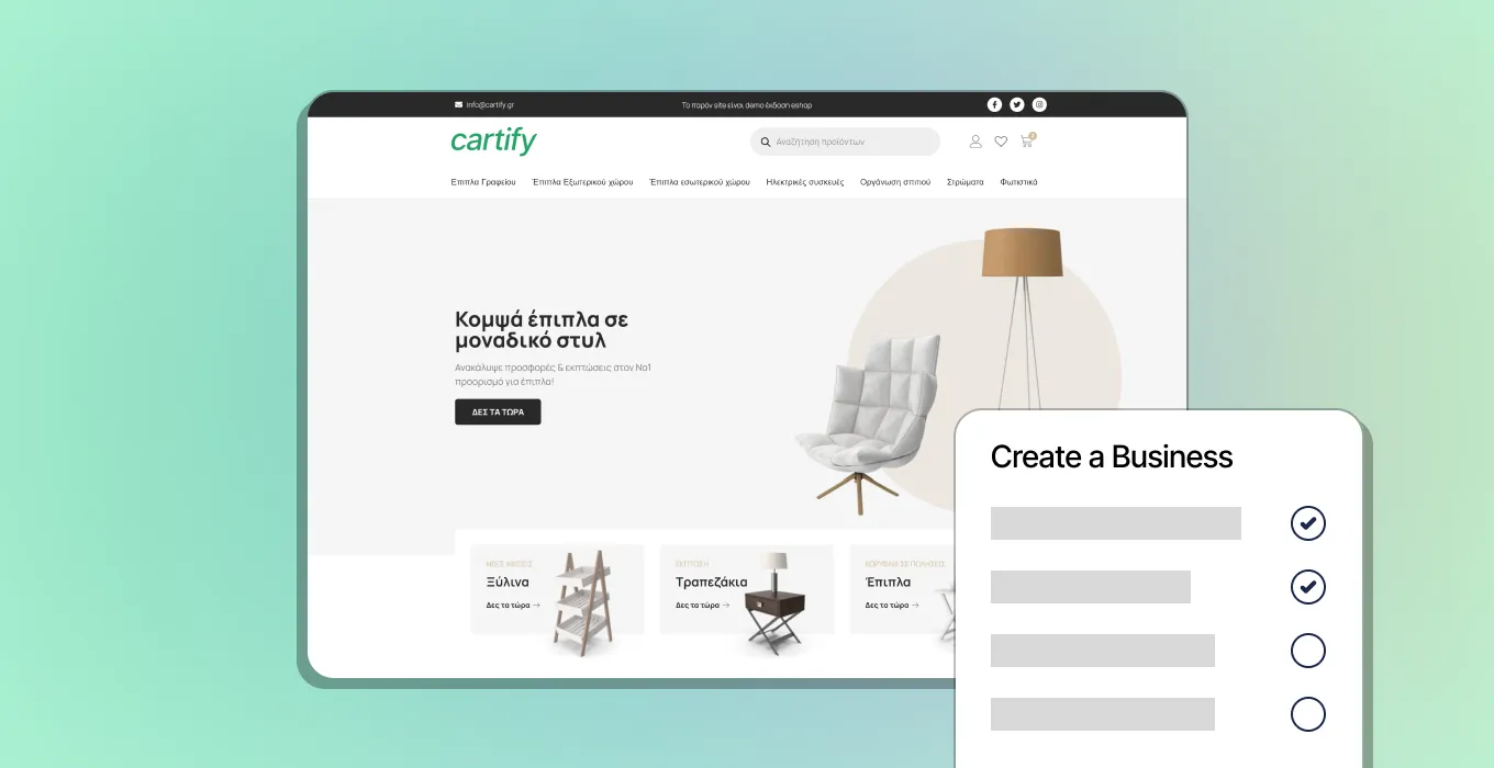 Τι επιχείρηση να ανοίξω με μικρό κεφάλαιο